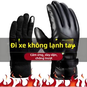 GUOQI | Warm Winter Riding Gloves Windproof Waterproof Touchscreen