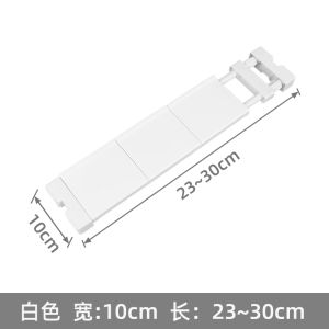 Japanese Wardrobe Stretchable Partition Board Wardrobe Shoe Cabinet Punch-Free Layered Storage Rack Partition Kitchen Bathroom Finishing Storage