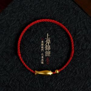 Gold Plated Fish Bracelet Simple Weaving Design Lucky Red Rope for Men And Women Suitable for Chinese Zodiac Year of the Fish