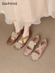 Daphne | Summer Elegant Flat Shoes