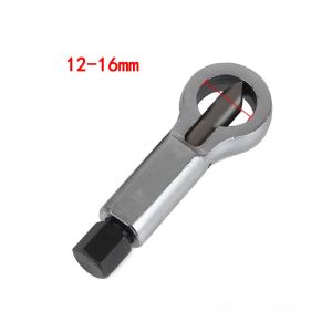 Rusty Nut Separation Wrench Damaged Screw Nut Splitter Remover Spanner Remove Cutter Tool Steel Wrench Hex Extractor Tools