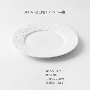 จานเสิร์ฟสเต็กและเส้นหมี่สไตล์ยุโรปสำหรับใช้ในโรงแรมและร้านอาหาร อุปกรณ์เสิร์ฟแบบอเนกประสงค์สำหรับผู้ใหญ่ อุปกรณ์เครื่องใช้ในครัว