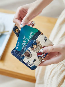 Card Holder Womens Small Womens Exquisite High-End Card Wallet Integrated Ultra-Thin Small Card Holder Cute South Korea Card Holder Wallet