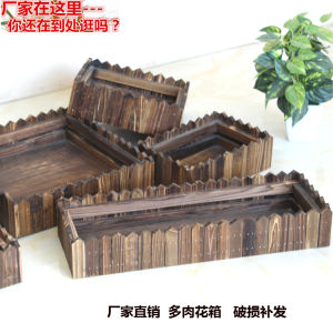 Solid Wood Anti-Corrosion Flower Box Pool Balcony Planting Basin Fence Succulent Flower Pot Large Extra Large Special Offer Big Sale