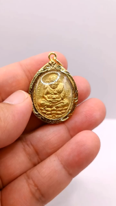 K646 หลวงปู่ทวด วัดช้างไห้ ปัตตานี เปิดโลก หลวงปู่ดู่ วัดสะแก ปี 32 เนื้อ กะไหล่ทอง พร้อมส่ง