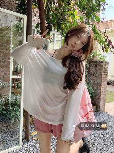 White Long Sleeve Backless Casual Lightweight Womens T-shirt Summer Commute Style Polyester Fiber round Neck Regular Fit