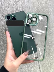 DAIMANG | Dustproof iPhone 13 Case