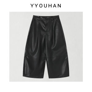 Leisure Unique Slim Leg Design Pants