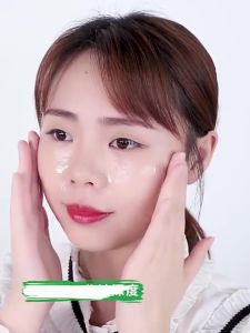 Aloe gel sunburn repair whitening cream 40g remove acne marks nourish skin remove acne moisturize suitable for men and women