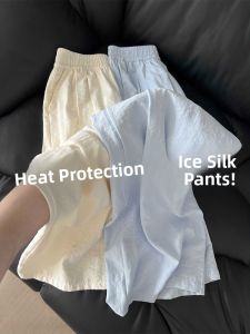 Ice Silk Loose High Waist Wide Leg Pants Womens Summer Thin Casual Drapey Cool Korean Style Straight Cut Trousers