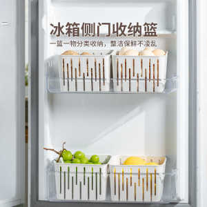 Scandinavian Style Kitchen Storage Box for Onions Garlic Ginger Plastic Draining Basket Ideal for Refrigerator Door Storage