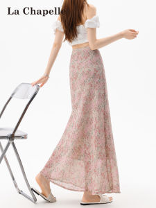 La Chapelle | Chân Váy Xòe Dây Đai Cao Có Thiết Kế Hoa A-Line