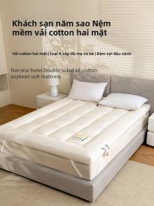 Đệm Bông Hai Mặt Dày Chống Trượt