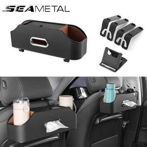 Mutifunctional Car Seat Back Storage Box Microfiber Leather Universal Cup Phone Holder Non-slip Storage Organizer