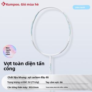 Kumpoo | Vợt Cầu Lông Sợi Carbon Siêu Nhẹ 5U Dành Cho Người Mới