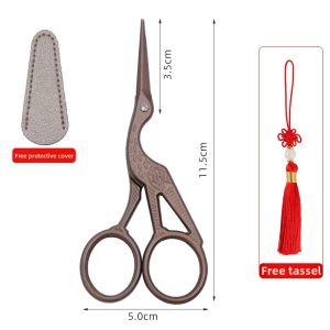 QINGPIN | Handmade Tea and Embroidery Scissors