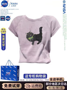 Áo Thun Cotton Tay Ngắn Màu Tím NASA Cho Nữ Dáng Ôm Vừa Vặn Mùa Hè in Họa Tiết Hoạt Hình Cổ Tròn