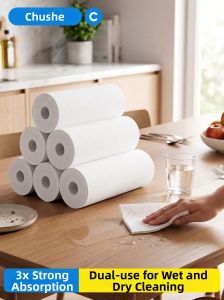 CHUSHE | Disposable Kitchen Cloth Dry & Wet Use