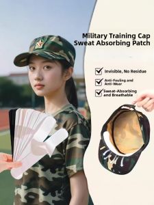 XIANZHAO | Military Training Essential Sweatproof Hat Sticker for Female College Students