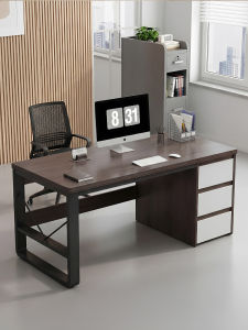 OYIla | Modern Simple Drawer Steel Office Desk