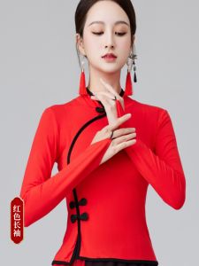 New 2025 Square Dance Costume Womens Long Sleeve Stand Collar National Style Classical Fan Dance Practice Uniform Cotton Polyester