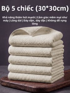 CHUSHE | Khăn Lau Bếp Microfiber dày Thấm Nước Dễ Làm Sạch Không Trầy Xước