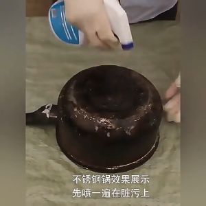 Black scale cleaner at the bottom of the pot scorched stainless steel pot at the bottom of the pot black scale removal from the iron pot descaling agent for the black pot