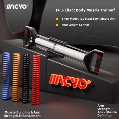 MACYO | New Adjustable Resistance Arm Exerciser