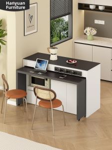 HANYUAN | New Home Modern Minimalist Table Kitchen Island 2026