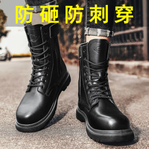 Waterproof Steel Toe Work Boots Mens Anti Crush And Piercing Lightweight Martin Boots for Construction Site Safety Shoes