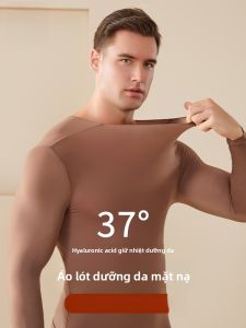 MiiOW | Quần lót nam ấm áp MiiOW Cat Man không đường may đàn hồi cao làm đẹp da mùa thu đông quần áo cơ bản quần dài tay cổ tròn màu trơn