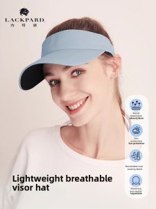 LACKPARD | Sun Protection Quick Drying Empty Top Sports Hat