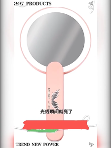 TANGLE ANGEL Makeup Mirror LED Mini Mirror Foldable Handheld Mirror High-Definition Mirror 随身日光镜