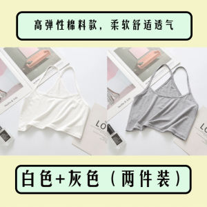 Áo Ngực Một Mảnh Modal Mỏng Mùa Hè Áo Ngực Nữ Áo Ngực Chống Ánh Sáng Một Mảnh Áo Ngực Lót Dây Đeo Cổ Chữ V Áo Ngực Mùa Hè