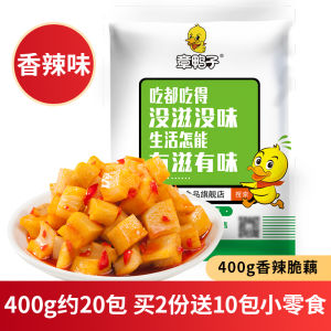 Ready-to-eat Crispy Lotus Root Snack Big Knife Cut Black Duck Flavor Snack Vegetarian Series from China Pack of 400g 360g Net Weight