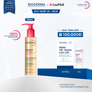 Dầu tẩy trang & làm sạch Bioderma Sensibio Micellar cleansing oil - 150ml