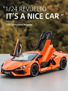 Lamborghini Alloy Car Model Toy for Boys Simulation Poisoned Bull Sports Car Gift Alloy Metal Static Model Collectible Toy