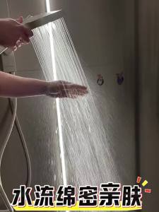 OPPEIN | High-pressure Powerful Shower Head