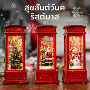 ตกแต่งตู้โทรศัพท์คริสต์มาสพร้อมซานตาคลอส มนุษย์หิมะ และต้นคริสต์มาส - ตู้โทรศัพท์ย้อนยุคสีแดงประดับไฟสำหรับตกแต่งบ้าน
