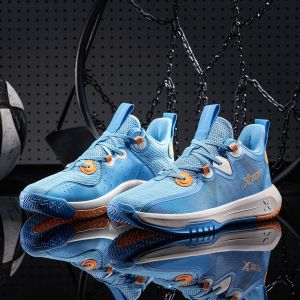 Xtep Mens Basketball Shoes Wear-resistant Non-slip Sports Shoes Actual Combat Shoes