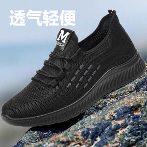 รองเท้ากีฬารองเท้าลำลองผู้ชายรองเท้าให้ความอบอุ่นบุขนน้ำหนักเบาระบายอากาศได้ดีสำหรับฤดูหนาวรองเท้าผ้าสไตล์ปักกิ่งแบบเก่ารองเท้าผ้าฝ้ายพื้นหนากันลื่น