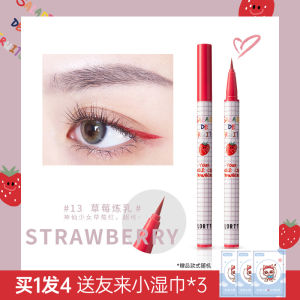 Bút Kẻ Mắt Chống Thấm Nước Lâu Trôi Màu Trắng FLORTTE Dụng Cụ Trang Điểm Cho Người Mới Bắt Đầu Chất Lỏng Dạng Kem Không Phai