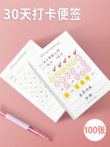 Student Weekly Plan Sticky Notes Small Notebook Time Management Study Tracking 30 Days Simple Design Business Supplies