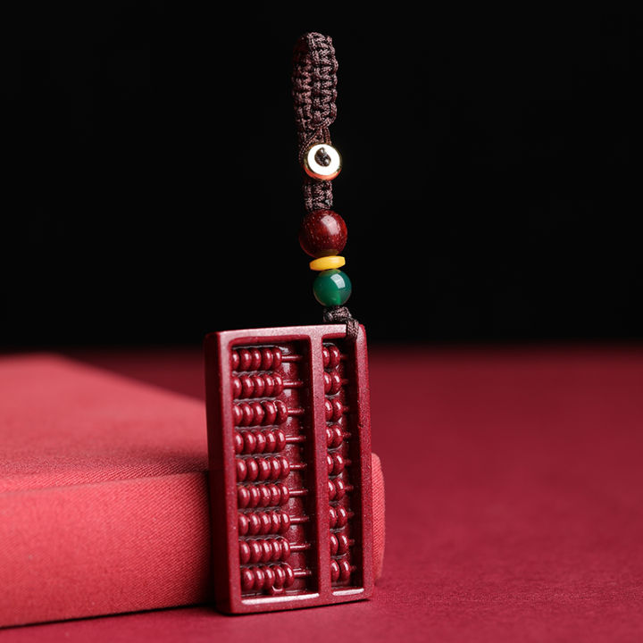 Cinnabar Necklace Pendant招财项链 原矿硃砂项链 高含量紫金砂如意算盘吊坠吊饰（已开光）
