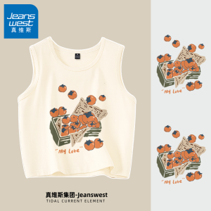 White Cotton Tank Top Women Summer Outdoor Wear New 2025 Pure Cotton Strapless Shoulder Top Sleeveless T-Shirt Street Style Jeanswest