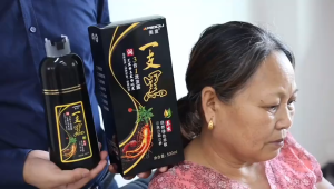 500mL Herbal Natural Black Hair Dye Shampoo Hair Dye Wash Nourish Dye Hair Shampoo for Men And Women