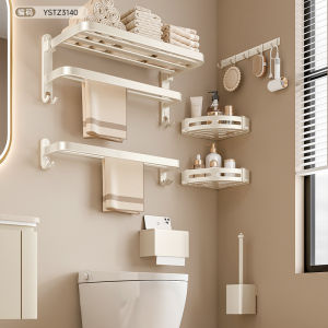 Bathroom Towel Rack Space Aluminum No Drilling Required Wall Mounted Bath Towel Storage Bar Cream Style Double Layer Holder