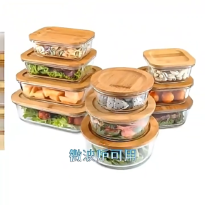 Glass Lunch Box Bamboo Wood Lid High Borosilicate Glass Food Storage Container Microwave Oven Safe Crisper Box 玻璃便当盒