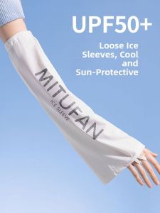 MiiOW | MiiOW Ice Sleeve Sunscreen Womens Summer Thin Ice Silk Loose Breathable Cycling Driving Arm Protector Sleeve Cover
