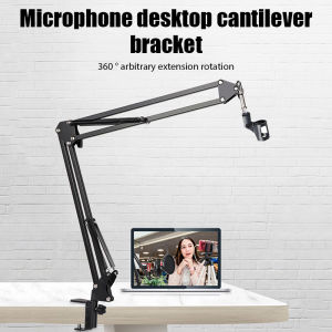 Adjustable Microphone Scissor Arm Stand Desktop Mic Clip Holder Tripod Live Cantilever Bracket Microphone Bracket Extendable